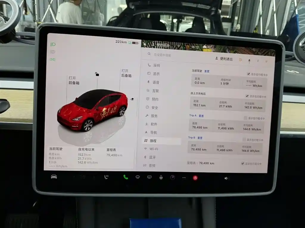 Tesla Model Y 2023 — фото 12
