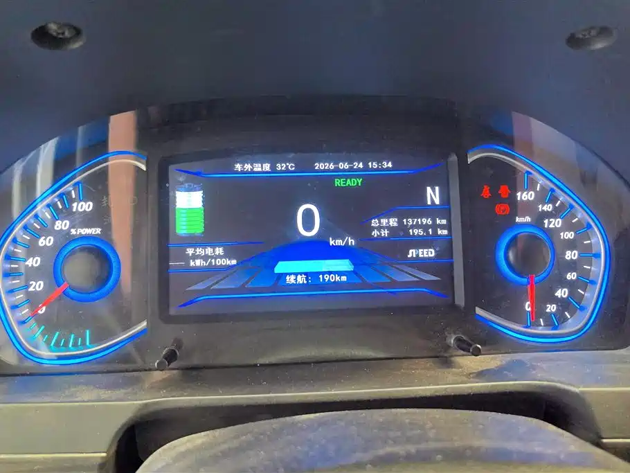 BAIC New Energy EX 2019 — фото 14