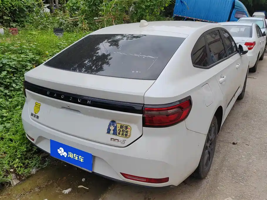 Baojun RC-5 2021