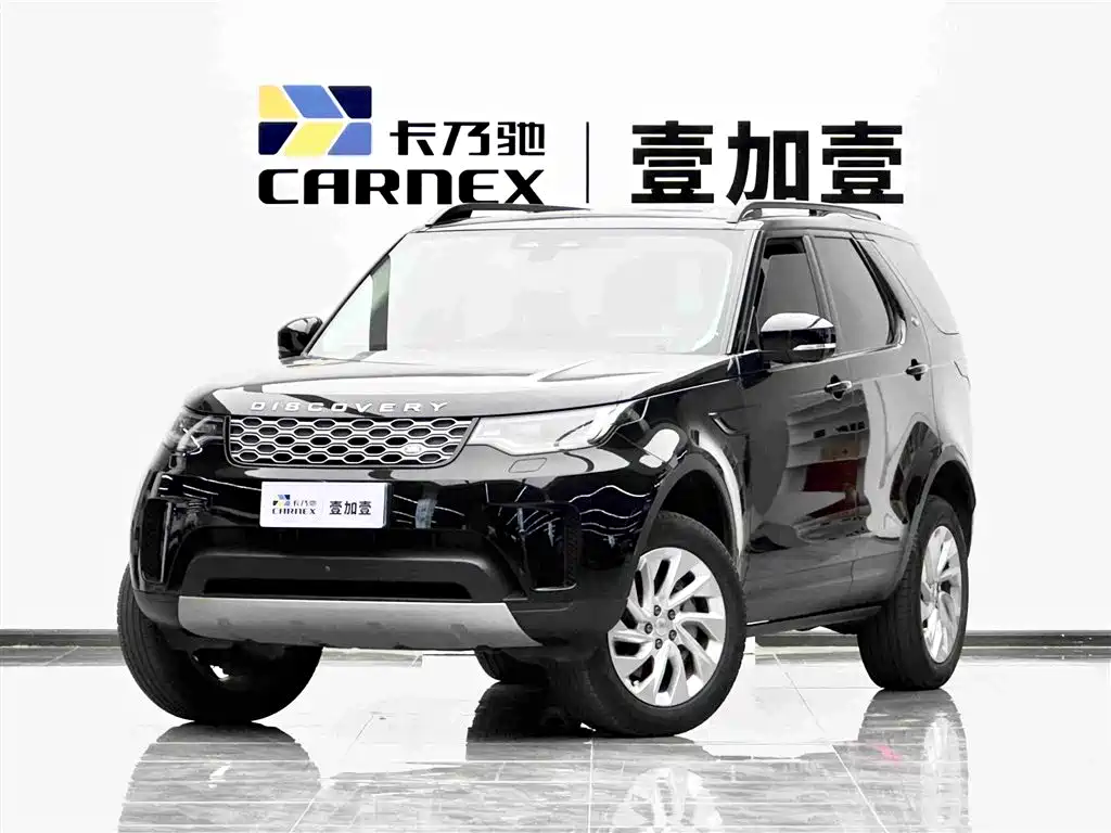 Land Rover Discovery 2022