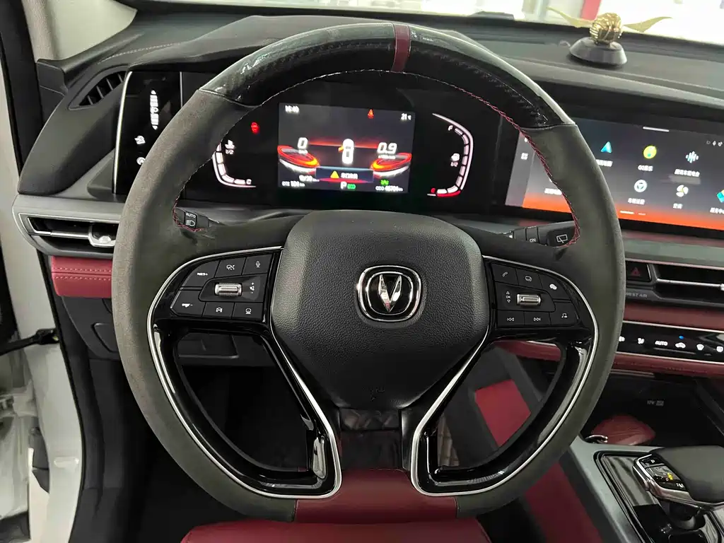 Changan CS75 PLUS 2021 — фото 10