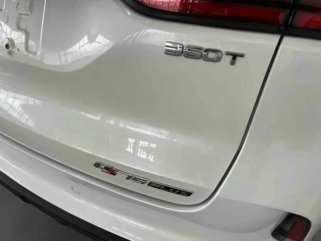 Changan CS75 PLUS 2021 — фото 22
