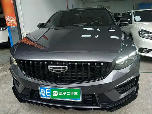 Geely Xingrui 2024