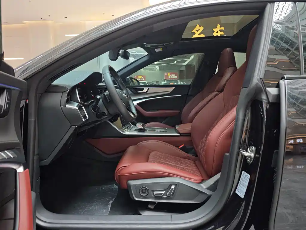 Audi A7L 2023