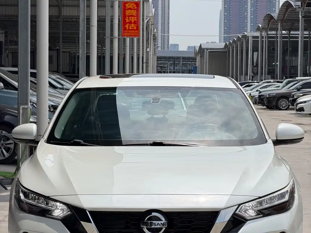 Nissan Sylphy 2020