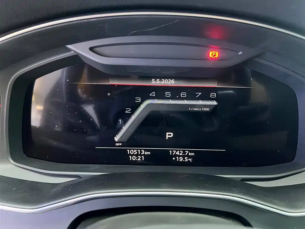 Audi A7L 2025 — фото 9