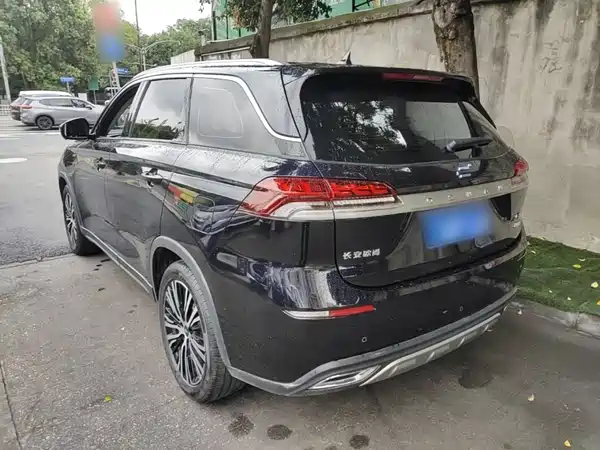 Changan Auchan X7 2020