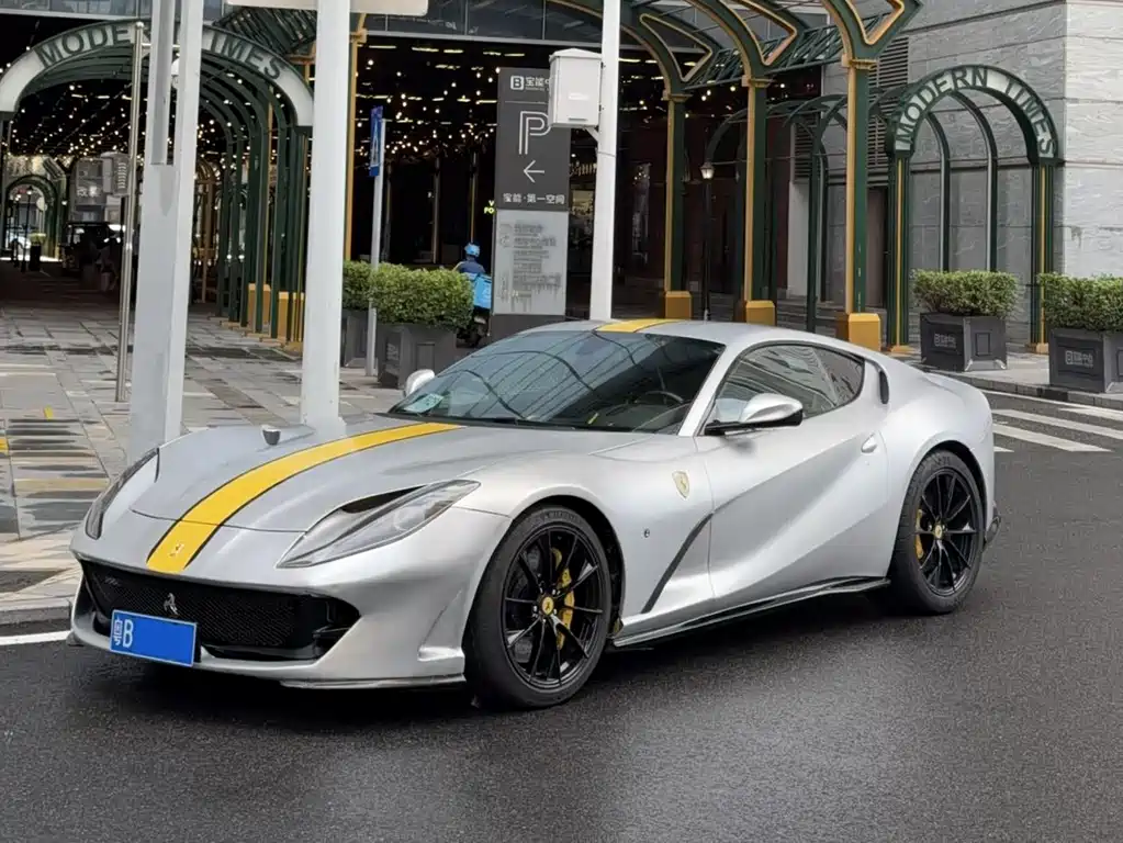 Ferrari 812 2020