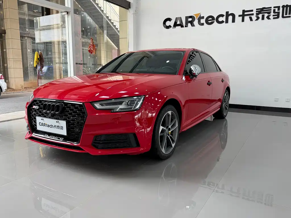 Audi A4L 2018