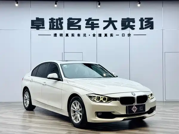 BMW 3 Series 2015