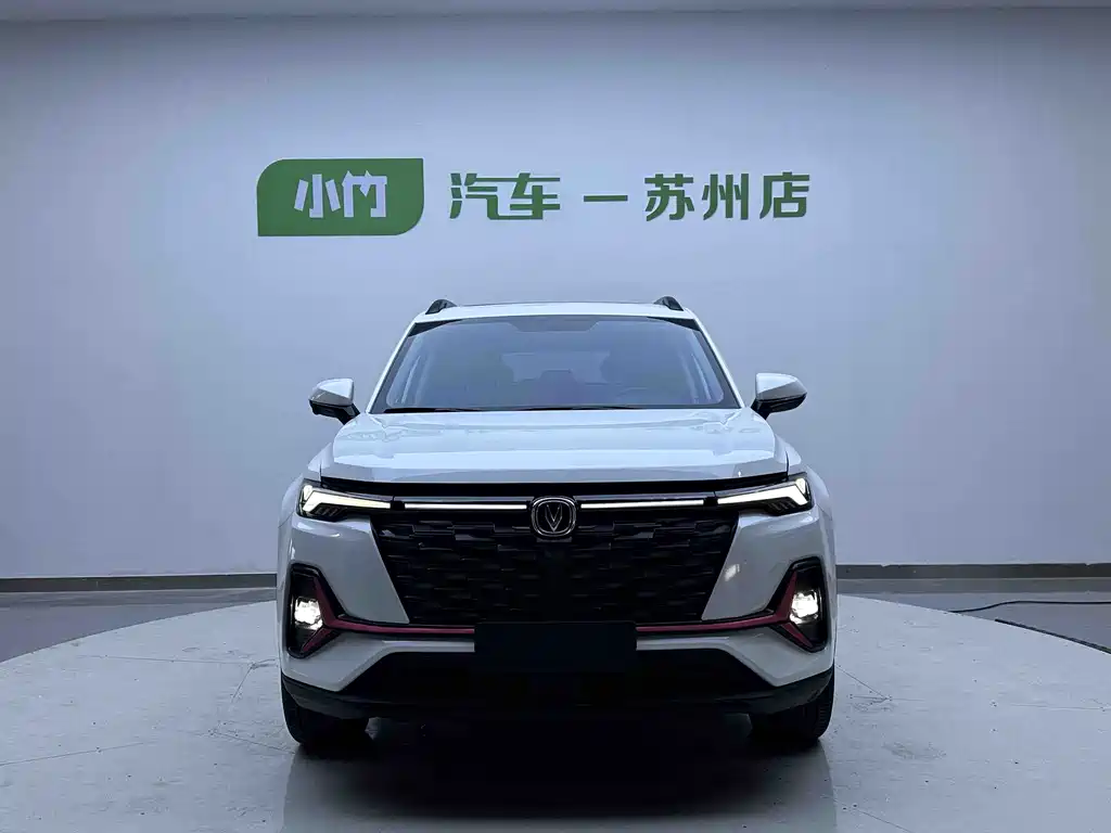 Changan CS35PLUS 2023 — фото 8