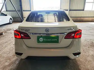 Nissan Sylphy 2024