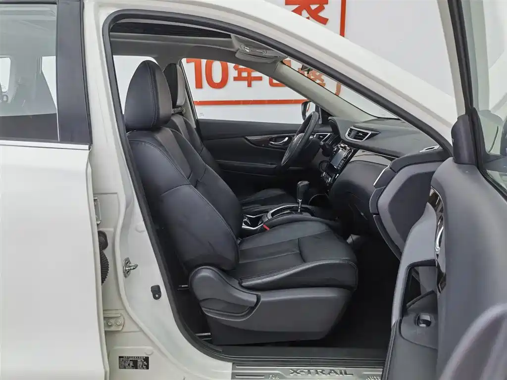 Nissan X-Trail 2014 — фото 23
