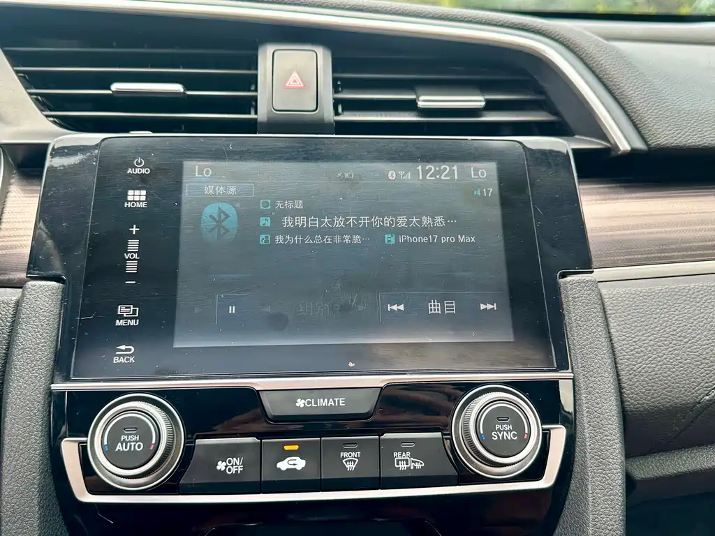 Honda Civic 2020 — фото 16