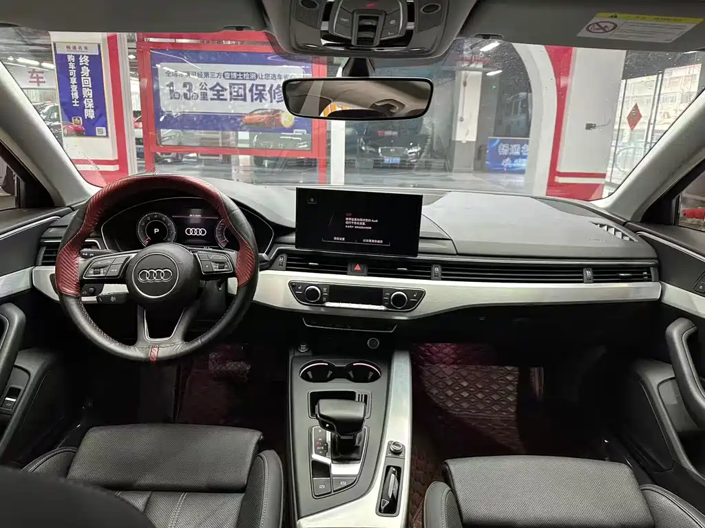 Audi A4L 2022