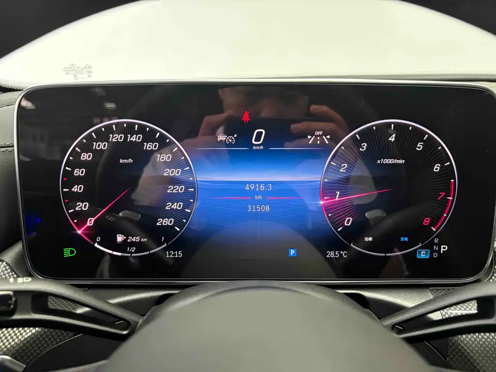 Mercedes-Benz C-Class 2024 — фото 17