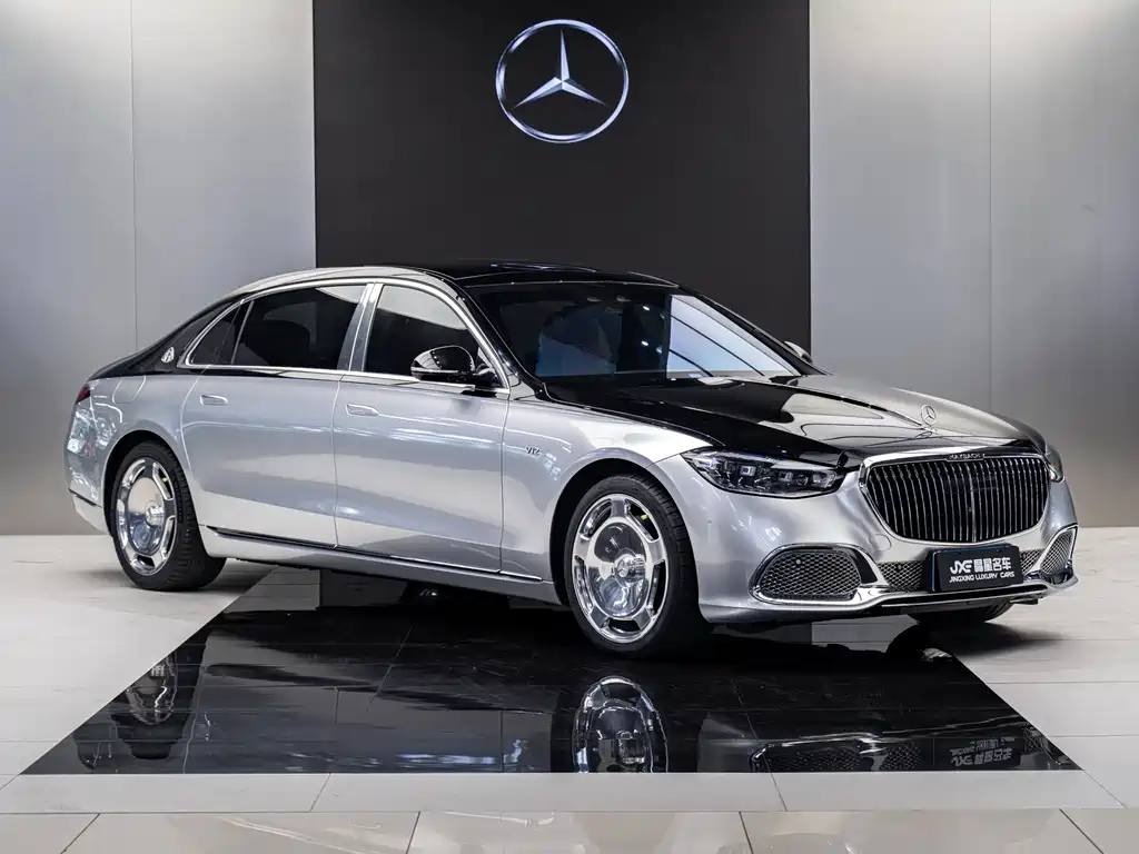 Mercedes-Benz S-Class 2023