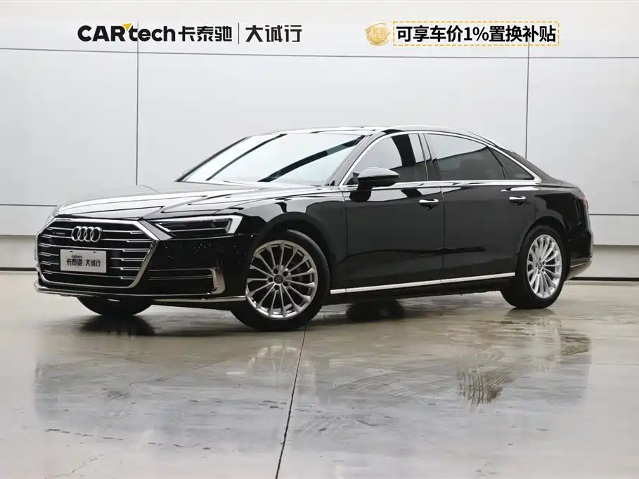 Audi A8 2018 — фото 1