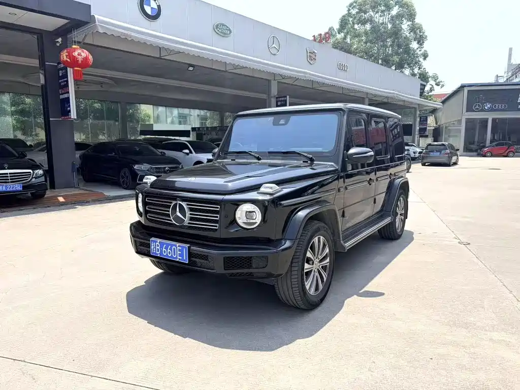 Mercedes-Benz G-Class 2022