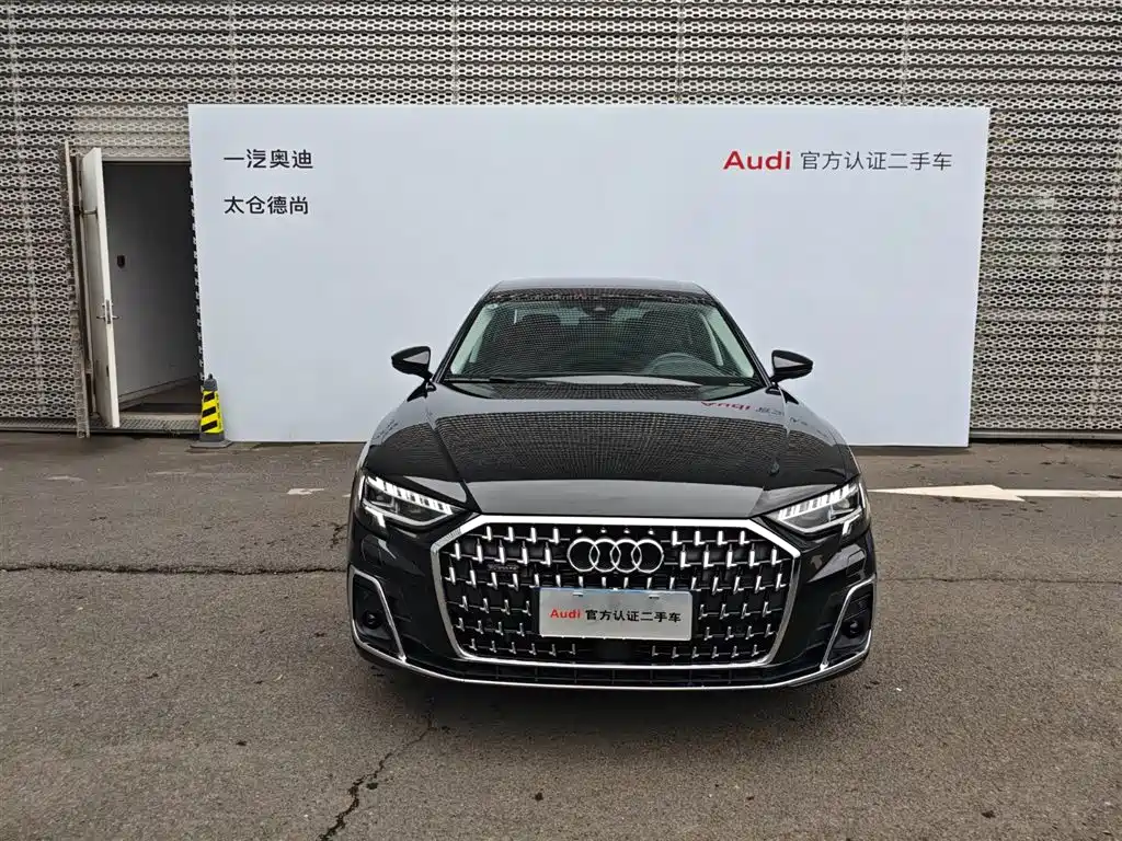 Audi A8 2024