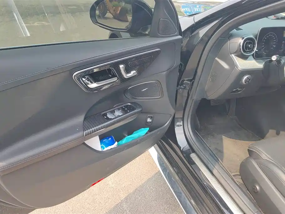Mercedes-Benz C-Class 2023