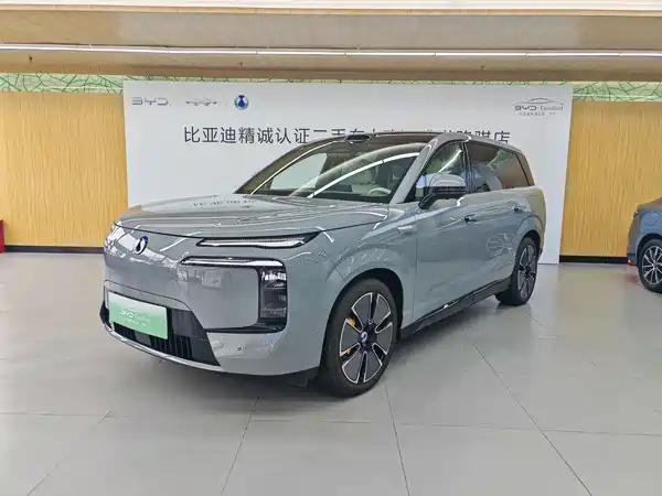 Denza N8L 2025