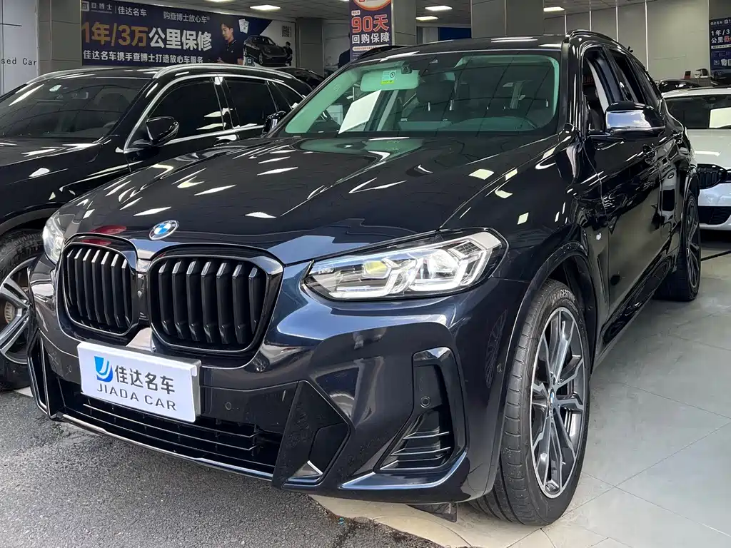 BMW X3 2023