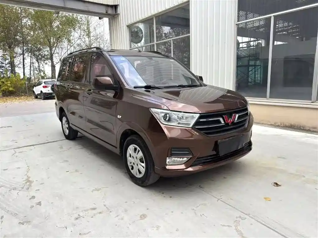 Wuling Hongguang 2022