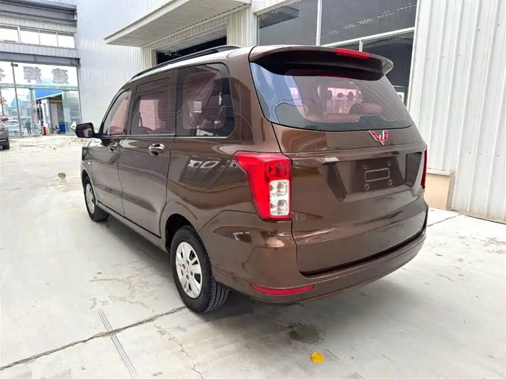 Wuling Hongguang 2022