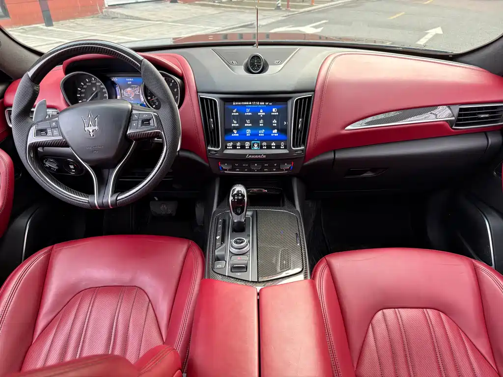 Maserati Levante 2016