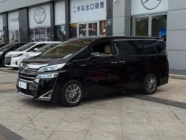 Toyota Wilfa 2020