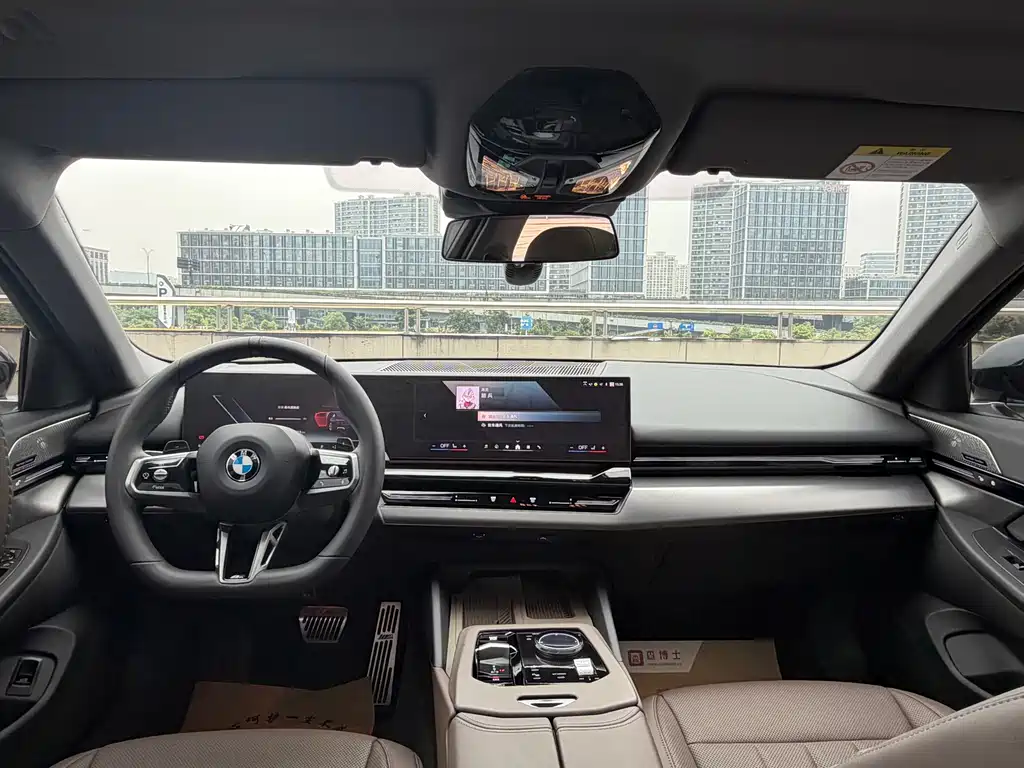 BMW 5 Series 2025
