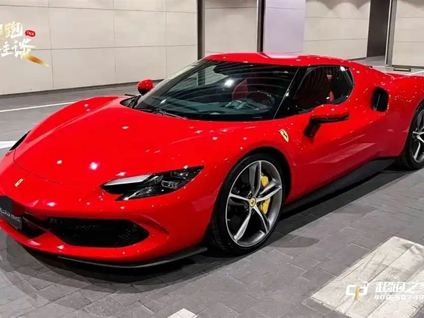 Ferrari 296 2023