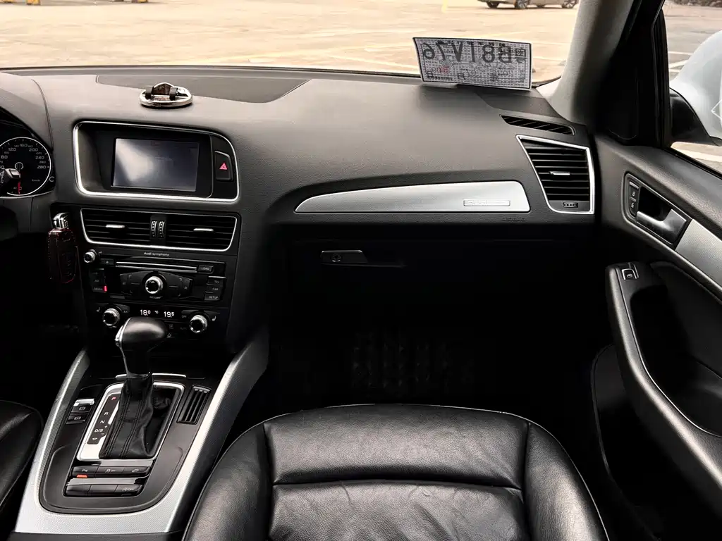 Audi Q5 2015 — фото 17