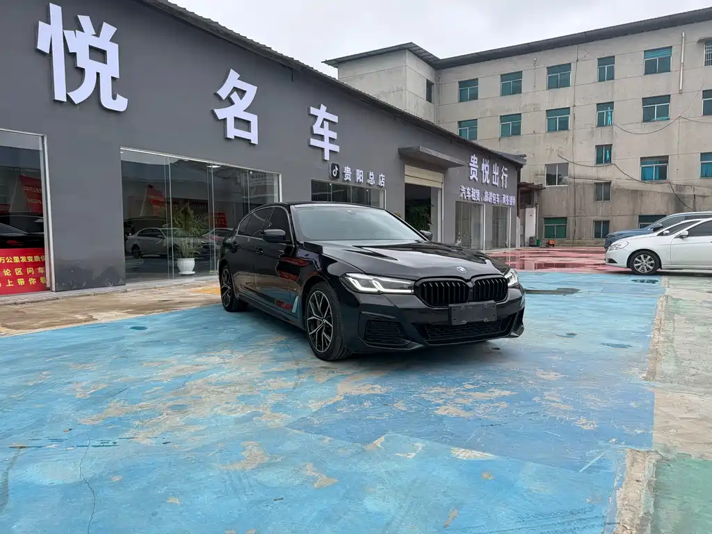 BMW 5 Series 2021