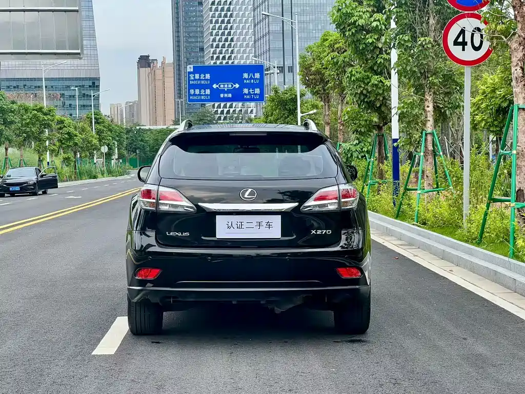 Lexus RX Classic 2014