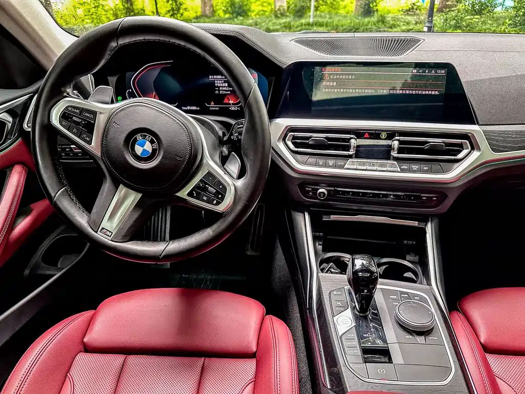 BMW 4 Series 2023 — фото 10