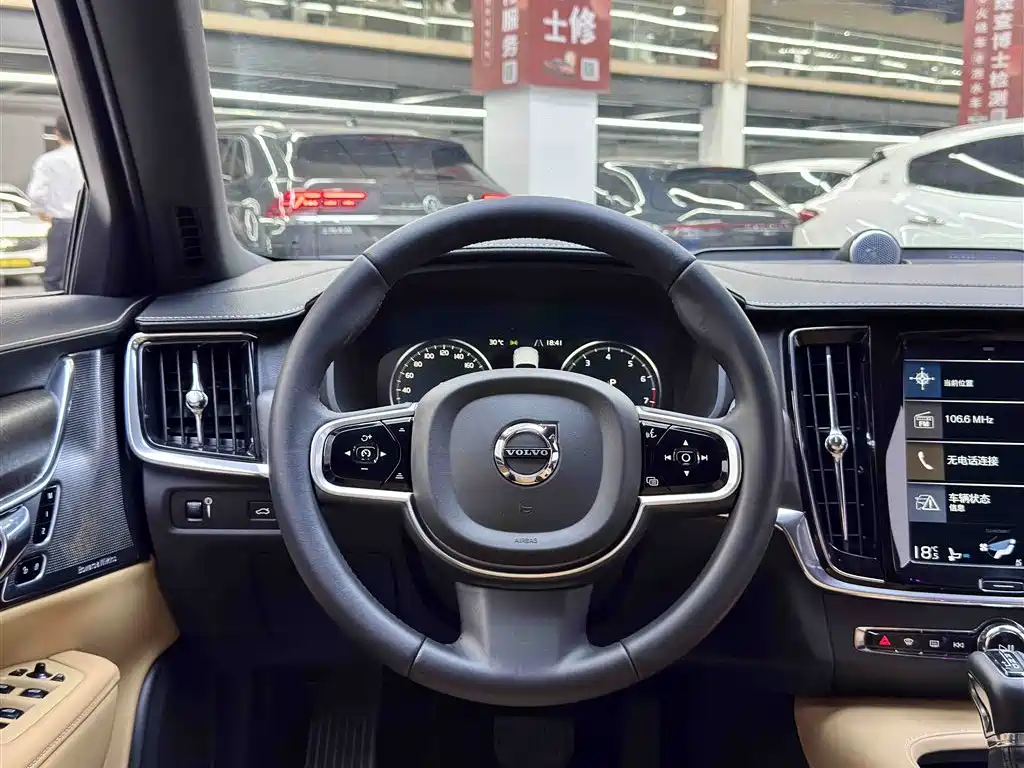 Volvo V90 2017 — фото 12