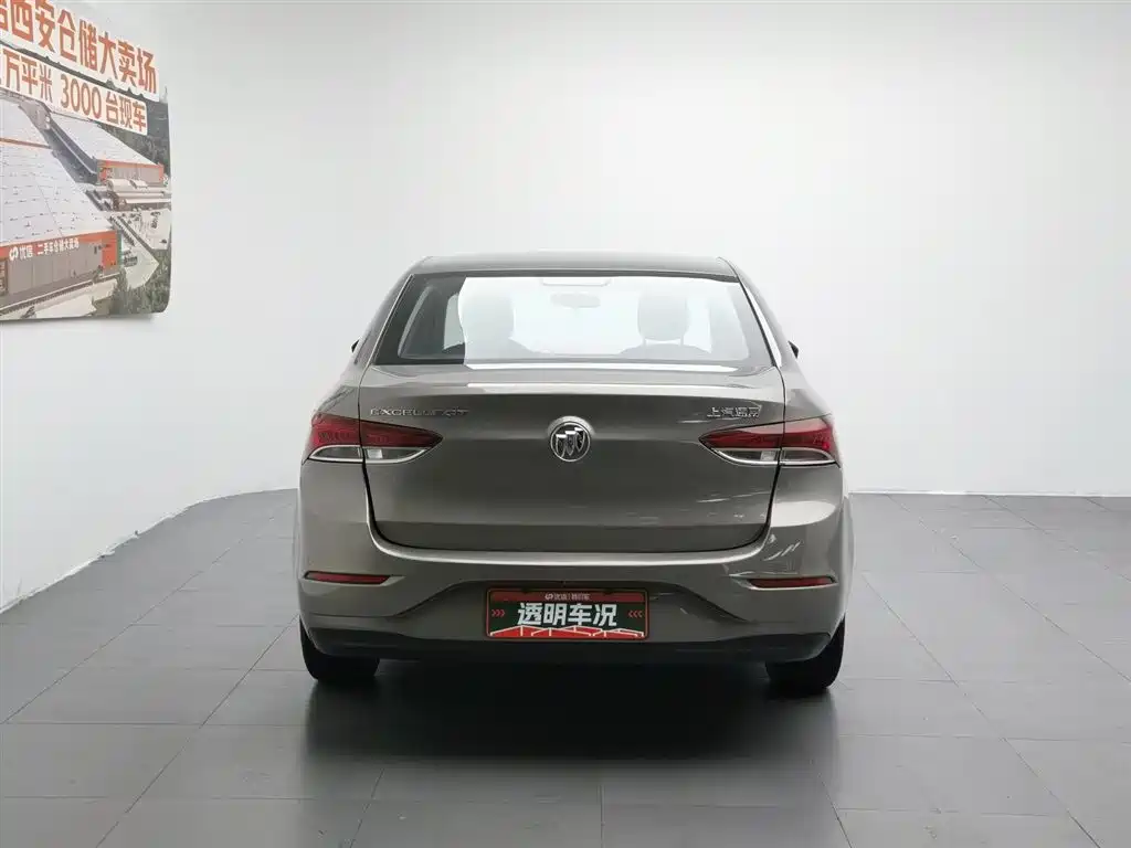Buick Excelle 2021