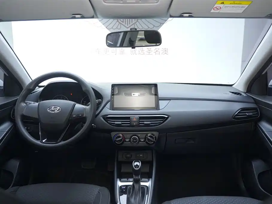 Hyundai Elantra 2021 — фото 12