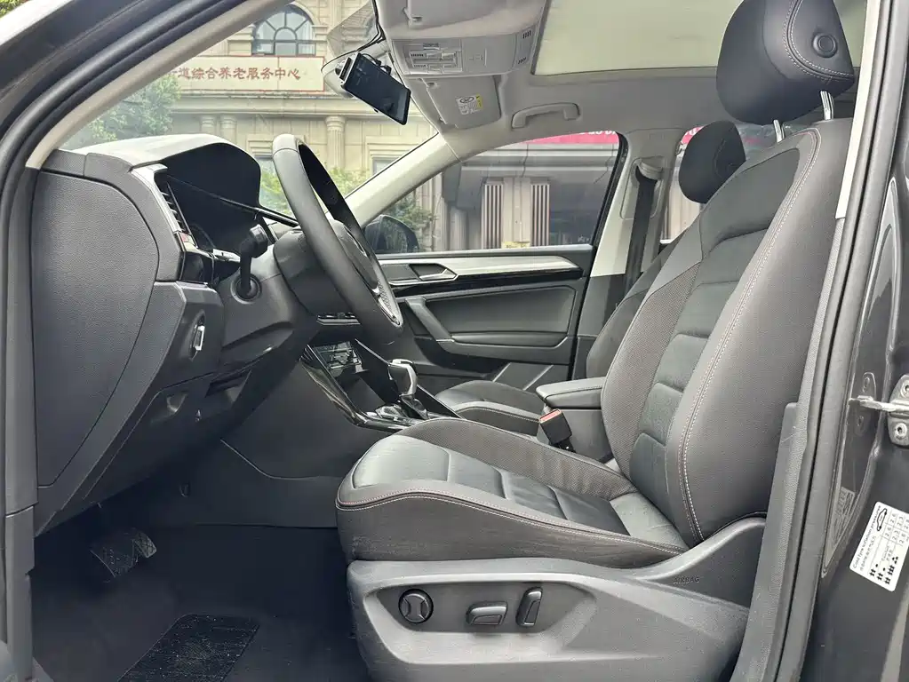 Volkswagen Tayron 2022