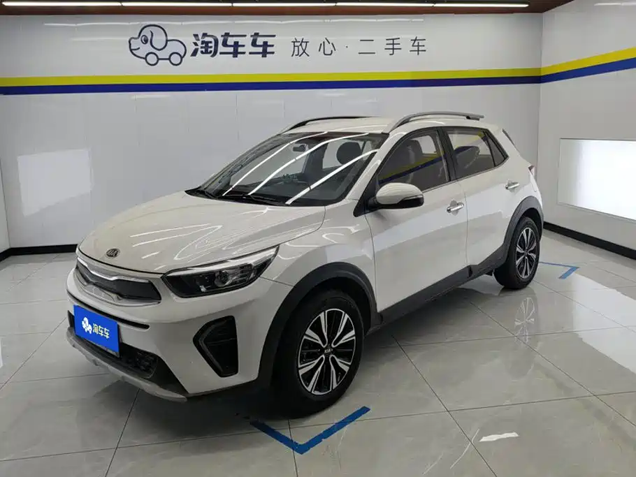 Kia KX1 2020