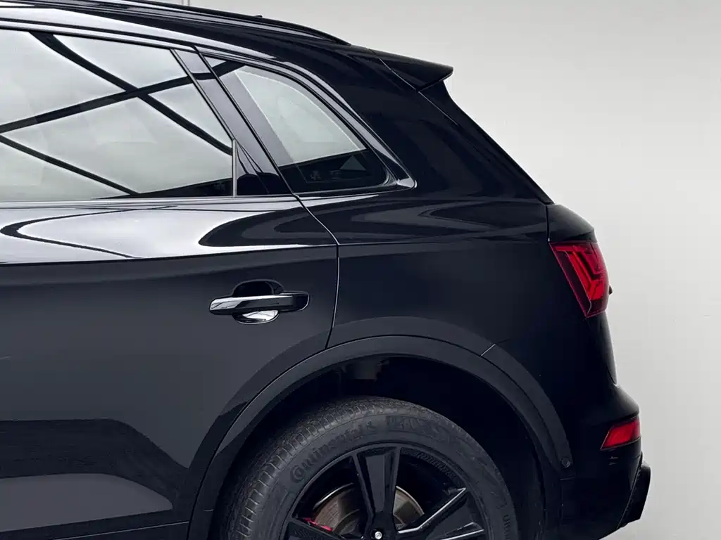 Audi Q5L 2022