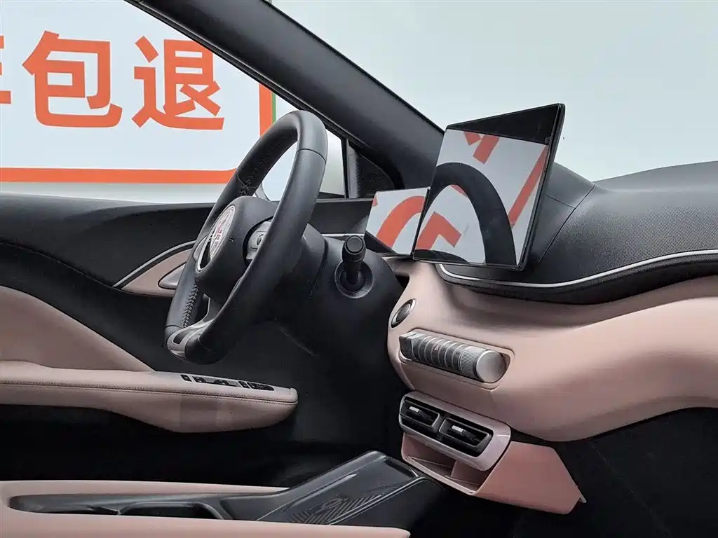 BYD Seagull 2025 — фото 22