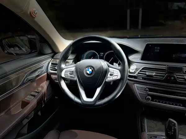BMW 7 Series 2016