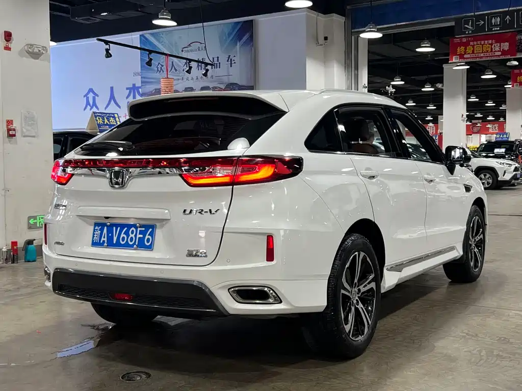 Honda UR-V 2019 — фото 6