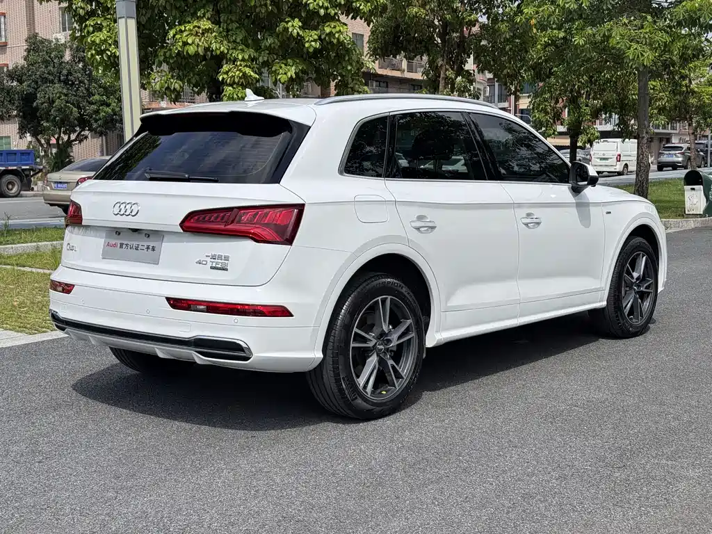 Audi Q5L 2021