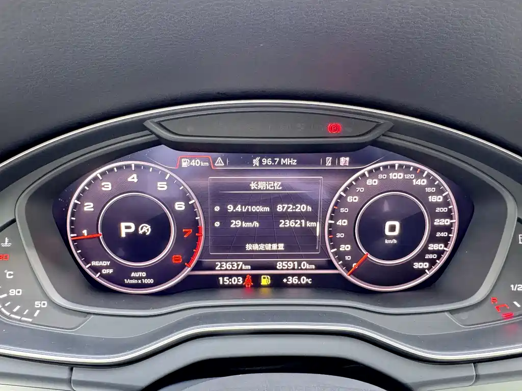 Audi Q5L 2021 — фото 16