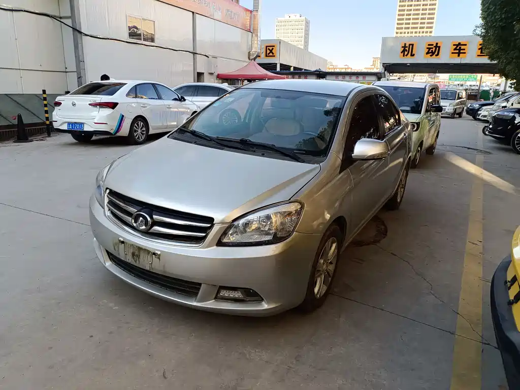 Great Wall C30 2013