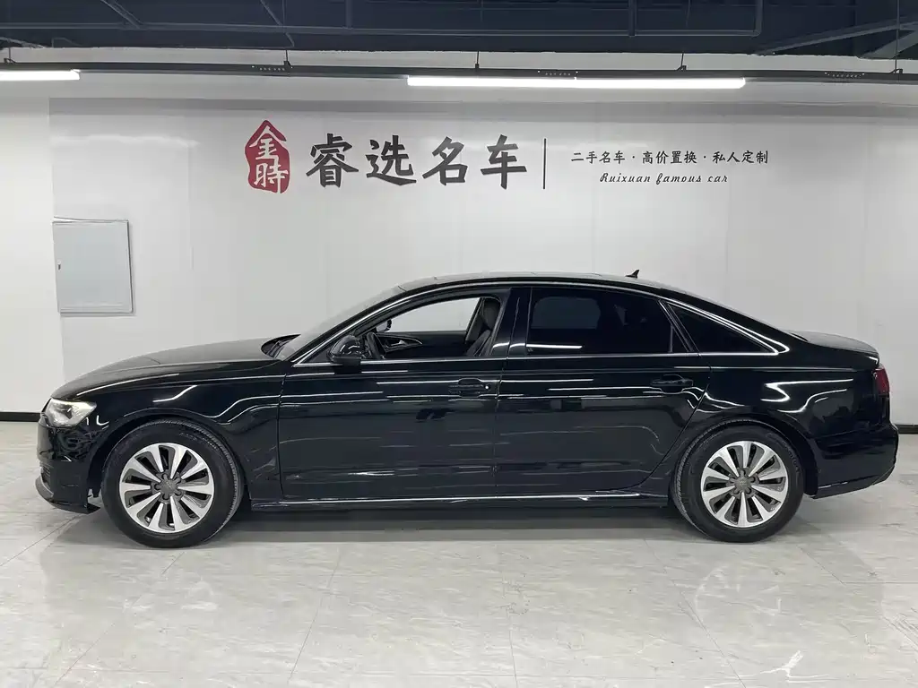 Audi A6L 2016